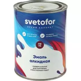 Эмаль Светофор ЛЮКС ПФ-115 ТД000003660