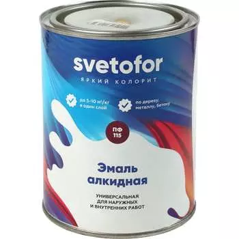 Эмаль Светофор ЛЮКС ПФ-115 ТД000003737