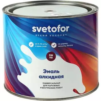 Эмаль Светофор ЛЮКС ПФ-115 ТД000001508