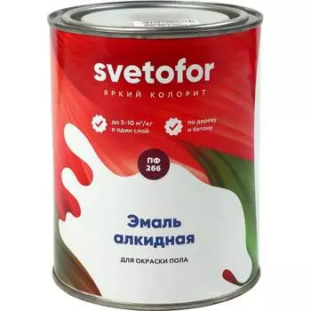 Эмаль Светофор ЛЮКС ПФ-266 ТД000001490