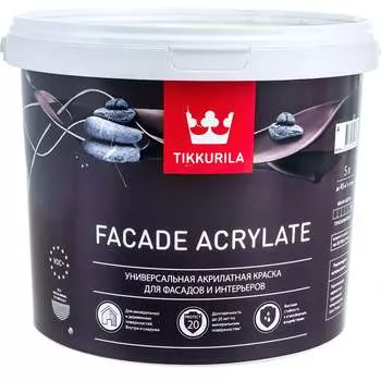 Эмаль Tikkurila 700012341