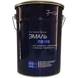 Эмаль Триоль ПФ-115 PF115O5