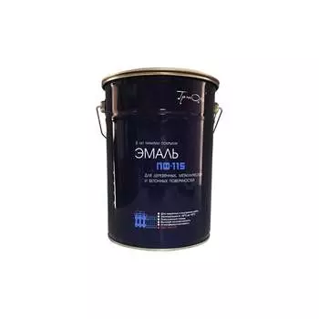 Эмаль Триоль ПФ-115 PF115W5