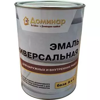 Эмаль универсальная для наружных и внутренних работ Доминар G28325
