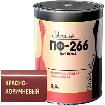 Эмаль White House