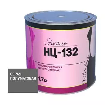 Эмаль White House НЦ-132 16214