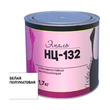 Эмаль White House НЦ-132 16204