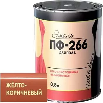 Эмаль White House ПФ-266 15245