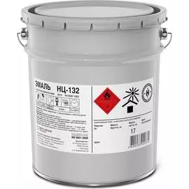 Эмаль ЯРОСЛАВСКИЕ КРАСКИ НЦ-132 6963.3