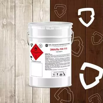 Эмаль ЗАГОРСКИЙ ЛАКОКРАСОЧНЫЙ ЗАВОД коричневая, 10 кг ZLK05378