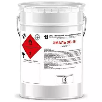 Эмаль ЗАГОРСКИЙ ЛАКОКРАСОЧНЫЙ ЗАВОД серая 4 кг ZLK05341