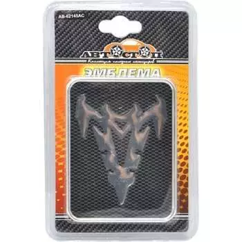 Эмблема Автостоп AB-62145AC