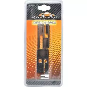 Эмблема Автостоп AB-62384