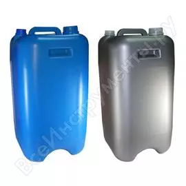 Эмульсол Промышленник ЭМ20