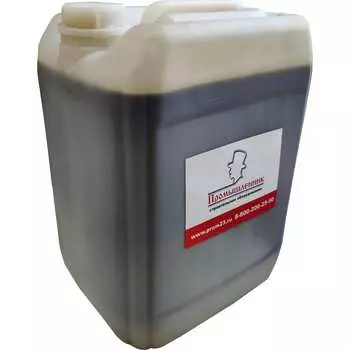 Зимний эмульсол Промышленник ЭМЗ20