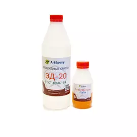 Эпоксидная смола ArtEpoxy ЭД-20 21618
