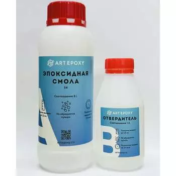 Эпоксидная смола для творчества ArtEpoxy 21691