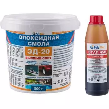 Эпоксидная смола Poly max ЭД-20 ЭТАЛ-45 250 г 500+этал