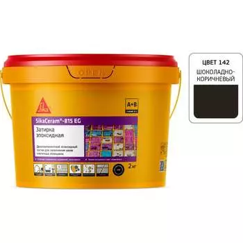 Эпоксидная затирка швов плиточных облицовок SIKA 704379