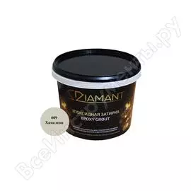 Эпоксидная затирка живая краска 009 диамант хамелеон 1 кг 001009