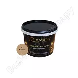 Эпоксидная затирка живая краска 014 диамант льняной 2,5 кг 002014