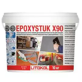 Эпоксидная затирочная смесь LITOKOL EPOXYSTUK X90 C.690 BIANCO SPORCO 479370002