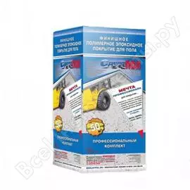 Двухкомпонентное эпоксидное покрытие для пола СДЕЛАЙ ПОЛ 11435 СП-00000137
