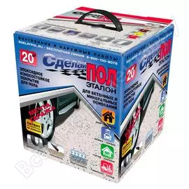 Двухкомпонентное эпоксидное покрытие для пола СДЕЛАЙ ПОЛ 11437 СП-00000104