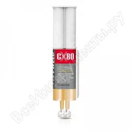 Двухкомпонентный эпоксидный клей CX80