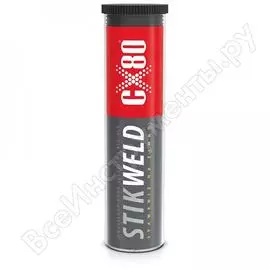 Эпоксидный герметик CX80