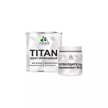 Эпоксидный грунт для авто MALARE TITAN 4660504735769