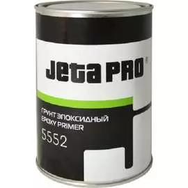 Эпоксидный грунт Jeta PRO 5552
