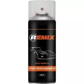 Эпоксидный грунт REMIX RM-SPR15