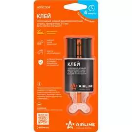 Эпоксидный клей Airline ADGC004