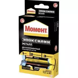 Эпоксидный клей МОМЕНТ