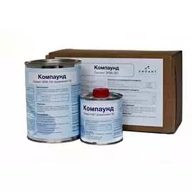 Эпоксидный компаунд Силант ЭПИ-161 КЭ2-161