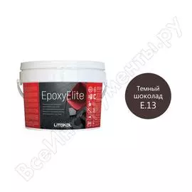 Эпоксидный состав для укладки и затирки LITOKOL EpoxyElite E.13 482350003
