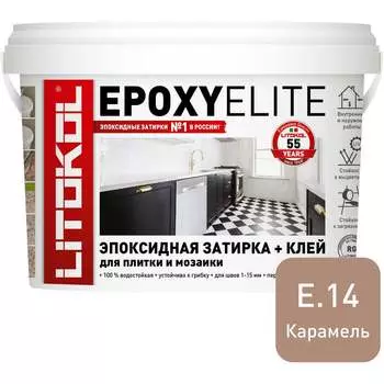 Эпоксидный состав для укладки и затирки мозаики LITOKOL EpoxyElite E.14 482360003