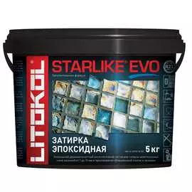 Эпоксидный состав для укладки и затирки мозаики LITOKOL STARLIKE EVO S.230 CACAO 485280004