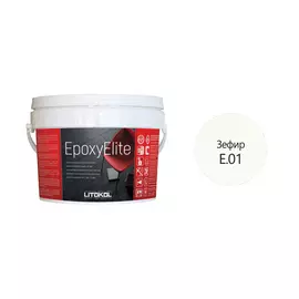 Эпоксидный состав для укладки и затирки мозаики LITOKOL EpoxyElite E.01 482230002