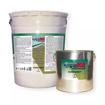 Эпоксидный состав СДЕЛАЙ ПОЛ СП-0000430