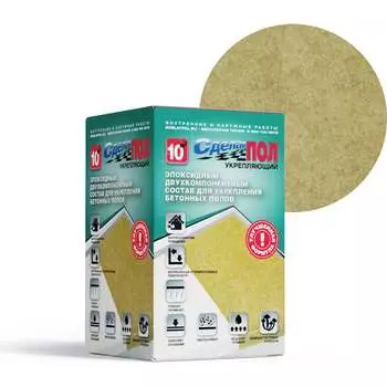 Эпоксидный состав СДЕЛАЙ ПОЛ СП-0000333