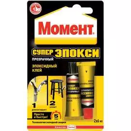 Эпоксидный супер клей МОМЕНТ
