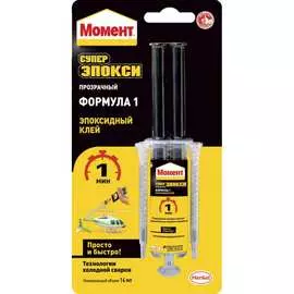 Эпоксидный супер клей МОМЕНТ