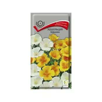 Эшшольция Агрохолдинг ПОИСК Нефертити 730792