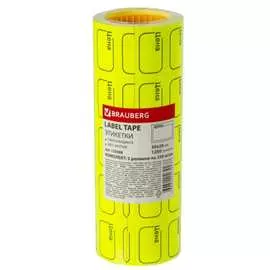 Этикет-лента BRAUBERG 123588