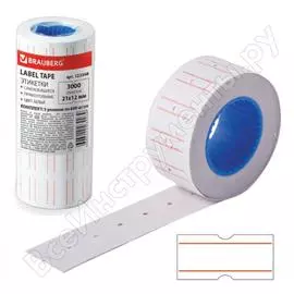 Этикет-лента BRAUBERG 123568