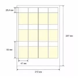 Этикетка для кабеля и провода SOFMIX СЛМ 100566