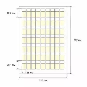 Этикетка для кабеля и провода SOFMIX СЛМ 100565