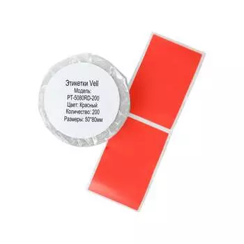 Этикетки для Puty PT-66DC Vell 1349589